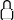 lock